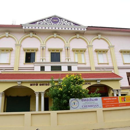 Hotel Chembiyan Pudukkottai Exterior photo